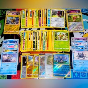 Pokémon Mystery pack of 50